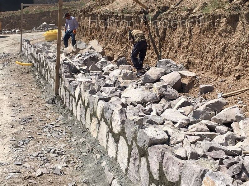 Duvar Taşı